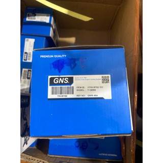 WATERPUMP T-120SS MERK BENSCO