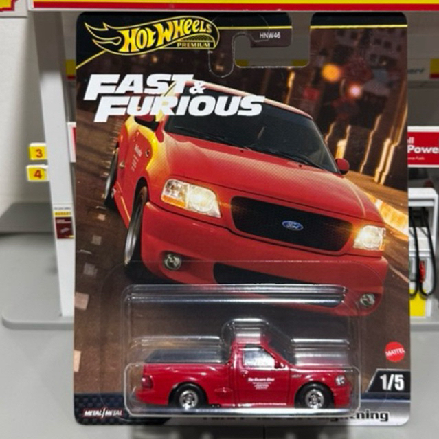 HOT WHEELS PREMIUM FORD F-150 SVT LIGHTNING FAST AND FURIOUS