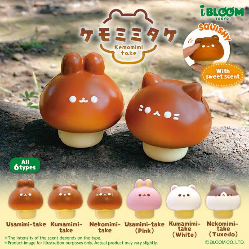 Squishy Ibloom Mushroom Capsule Toys Gachapon Lucu Kualitas Bagus 100% Original Japan Slow Rising