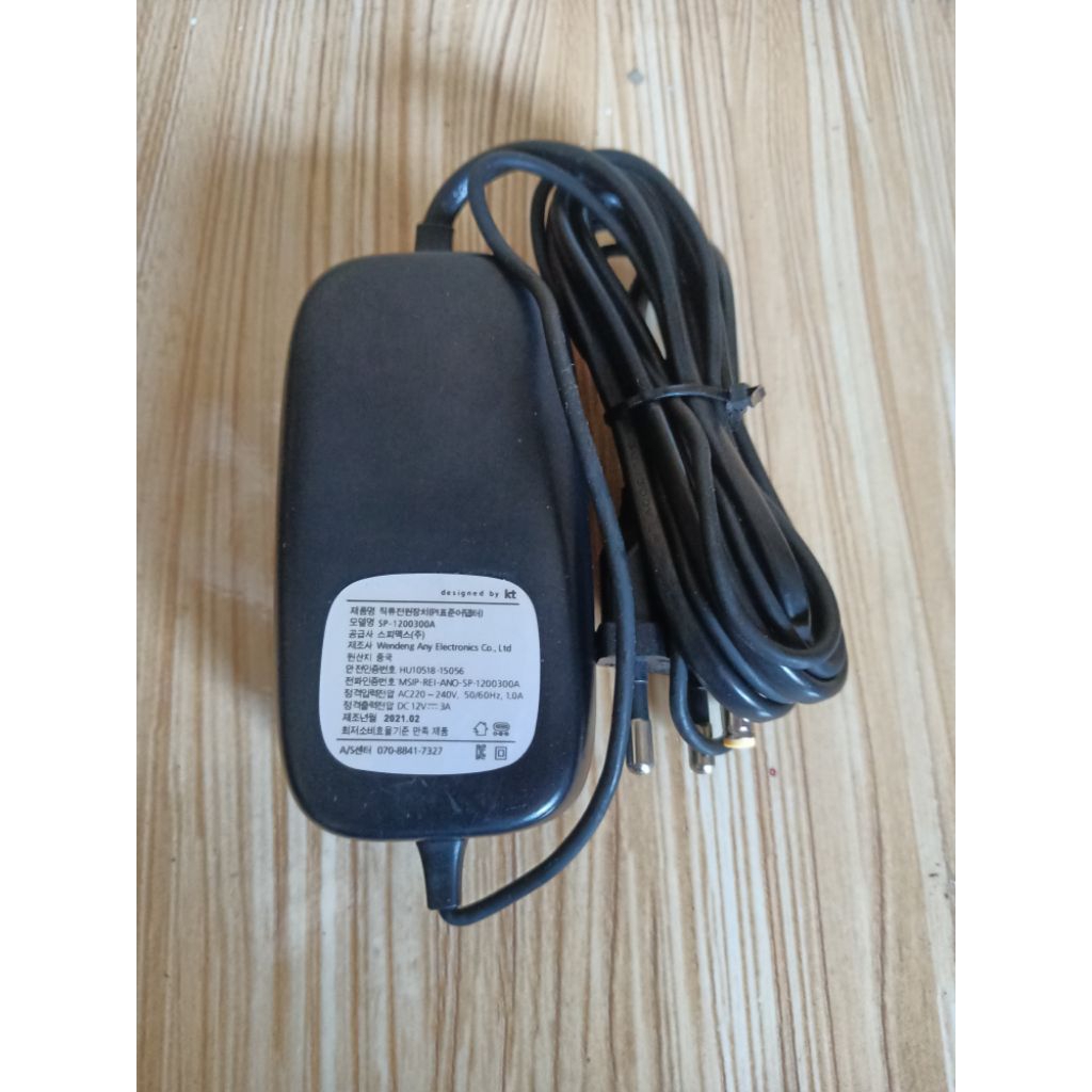 adaptor 12v 3a/adaptor 3a 12v Korea