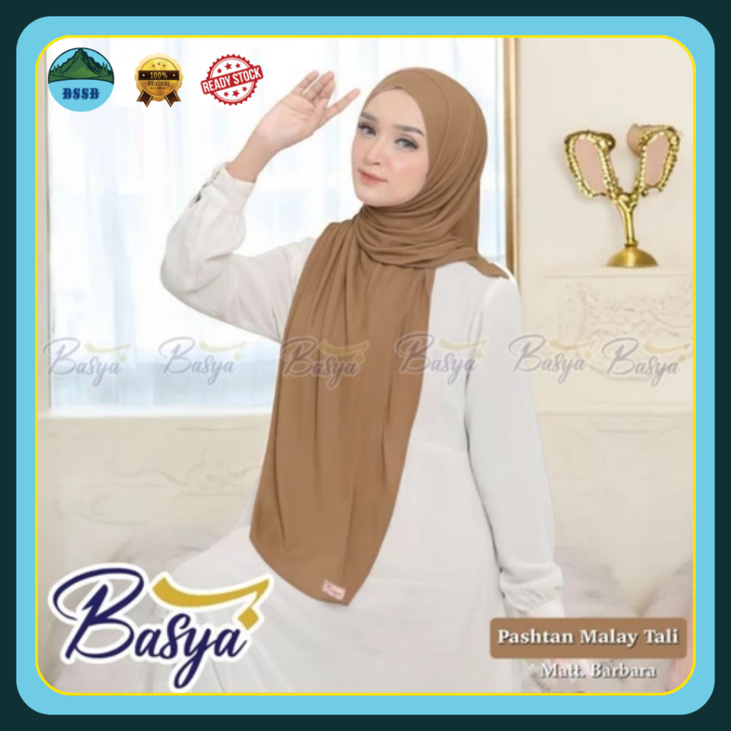 (BASYA) PRETY SINTA • Jilbab Instan Jersey Premium • Hijab Instan Pet Oval • Kerudung Pet List Mutia