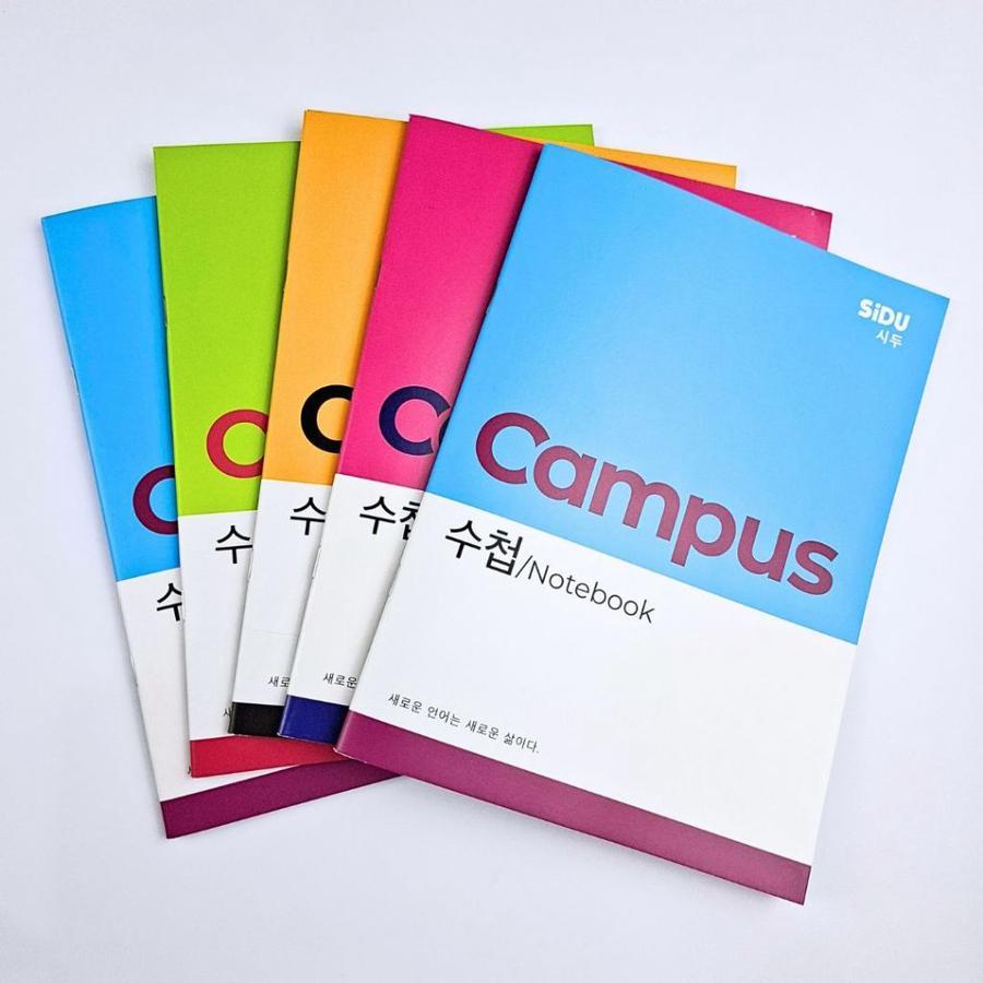 

BUKU TULIS SIDU CAMPUS ISI 42 LEMBAR & 50 LEMBAR 5 BUKU