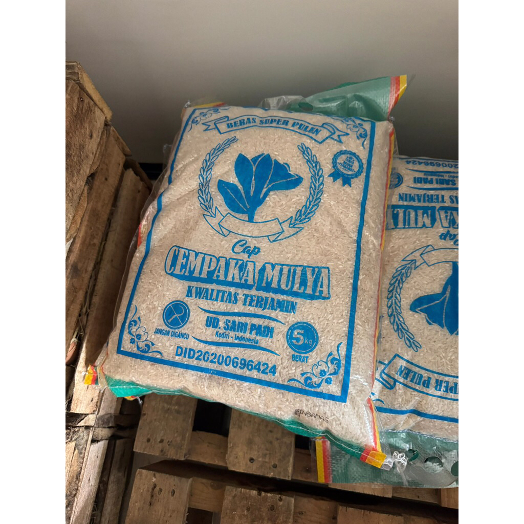 

Beras kualitas premium