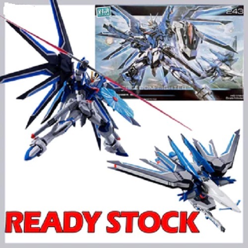 HG RISING FREEDOM CHINA