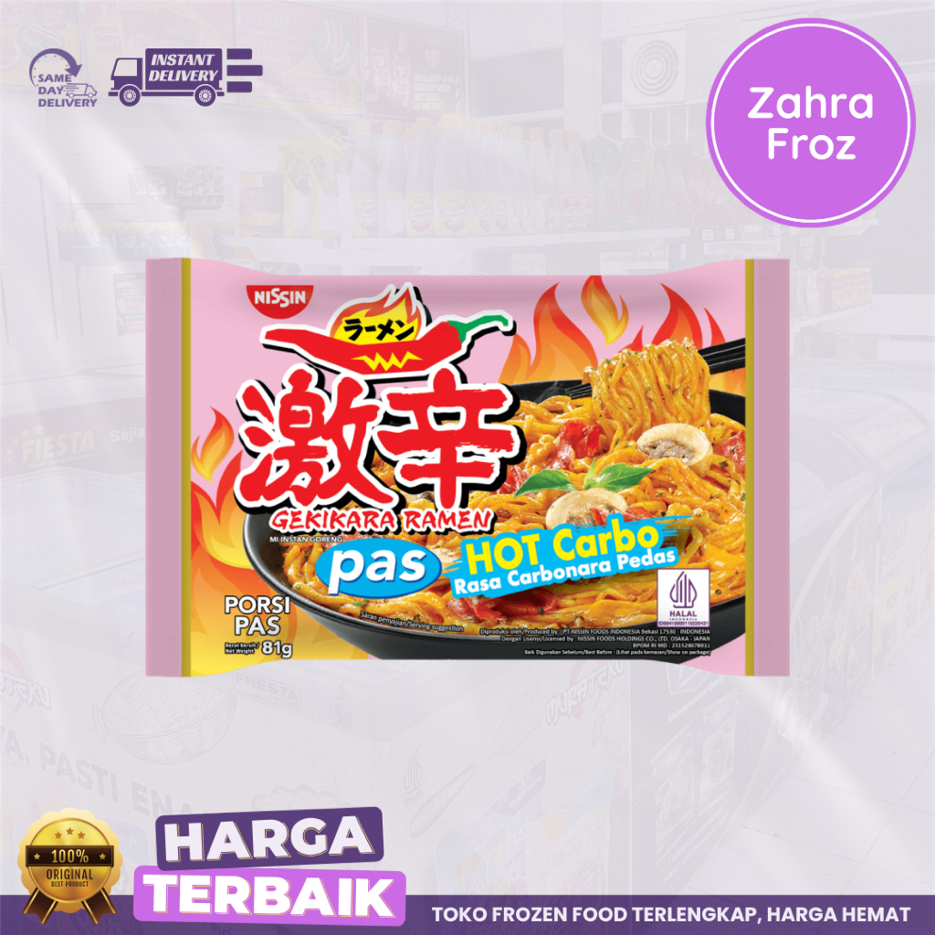 

GEKIKARA RAMEN CARBONARA PEDAS 81GR