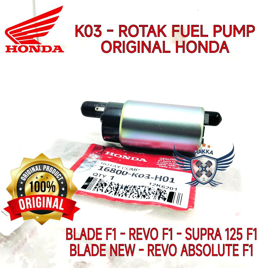 K03 ORIGINAL ROTAK FUEL PUMP HONDA BLADE F1, ROTAK FUEL PUMP HONDA REVO F1, ROTAK FUEL PUMP HONDA SU