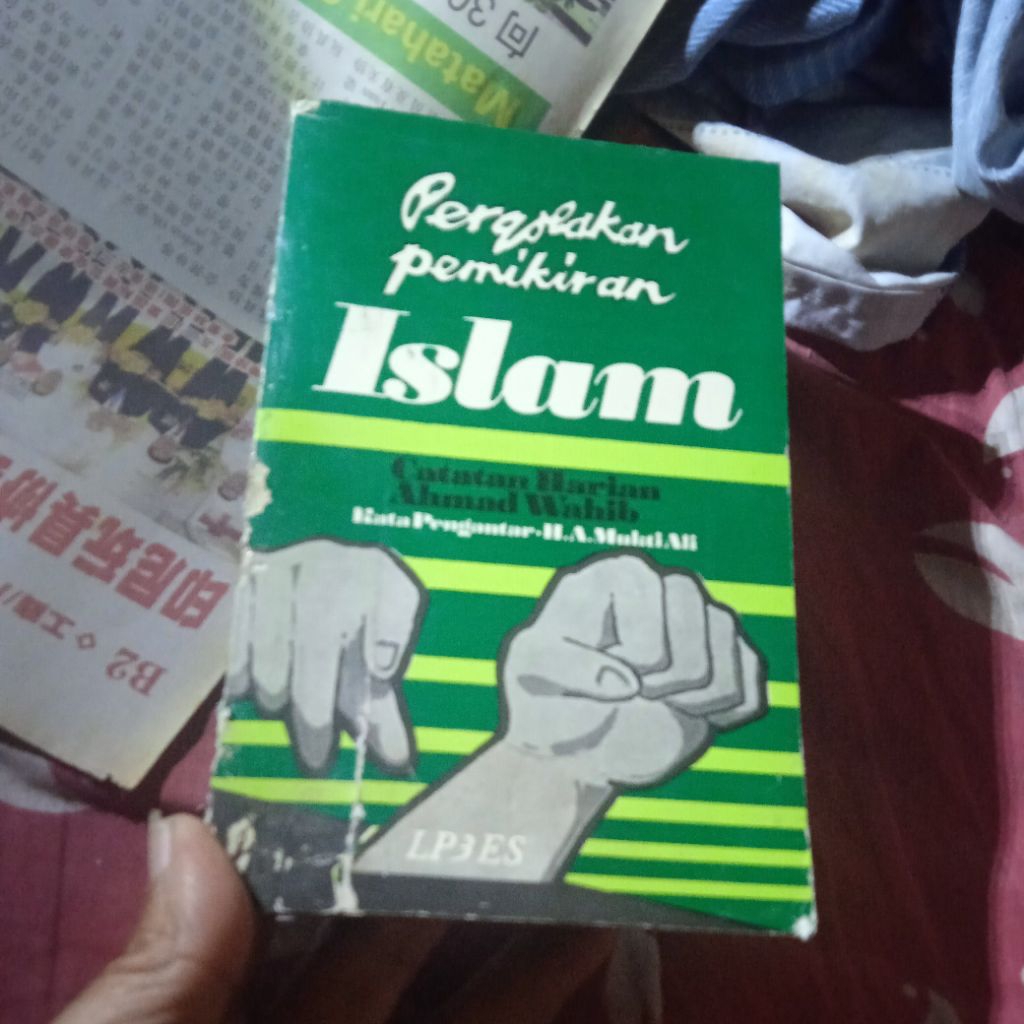 buku Ahmad Wahib, Pergolakan Pemikiran Islam, buku original jadul
