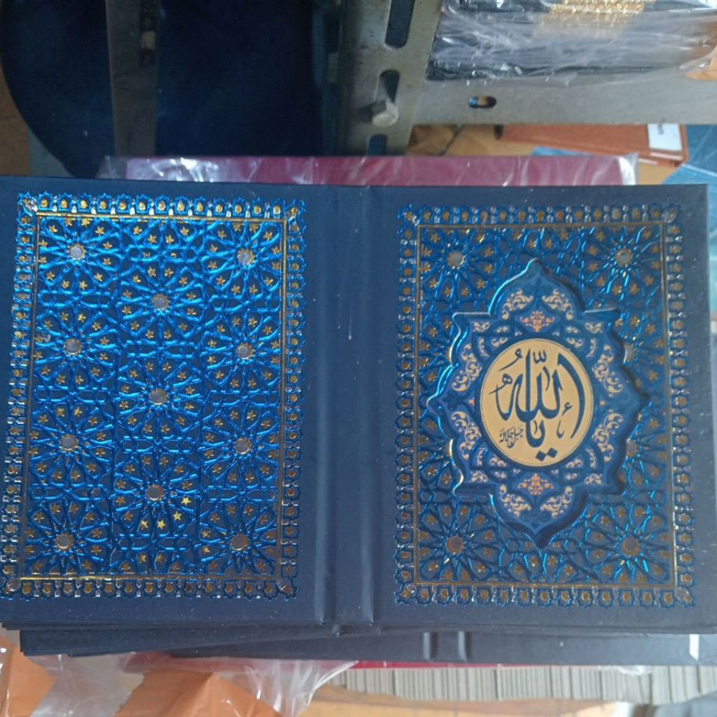 

cover Yasin poli embos biru navy