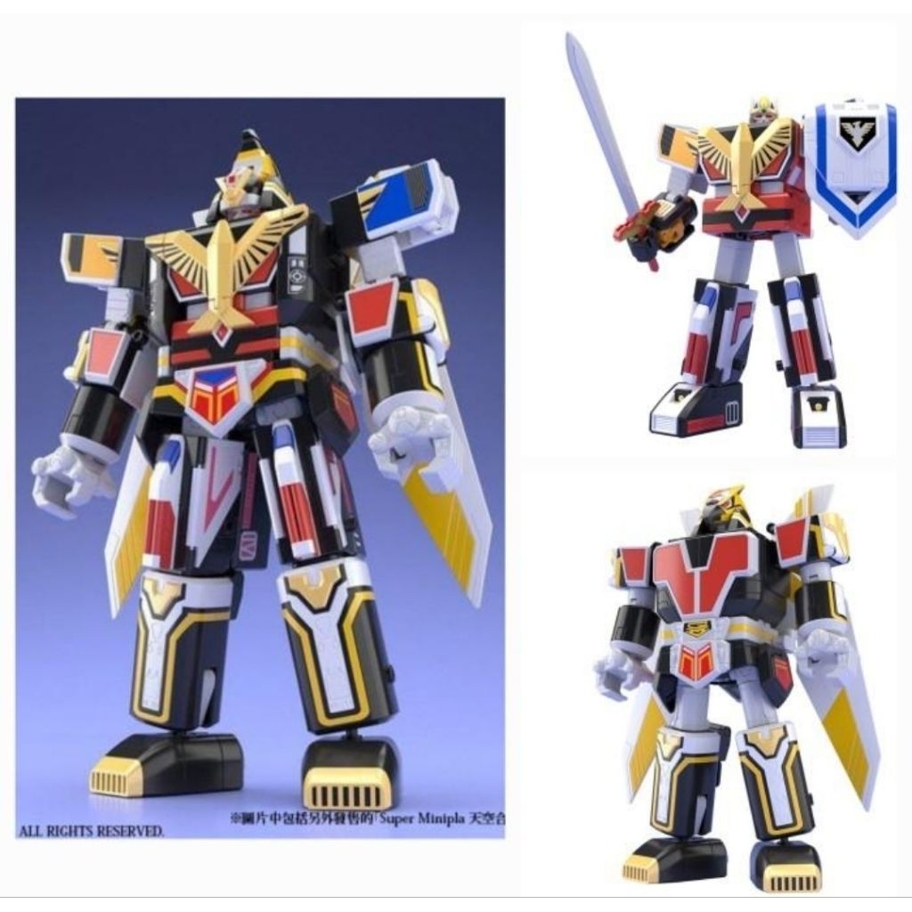 SMP super minipla jetman great icarus jet icarus garuda premium bandai limited