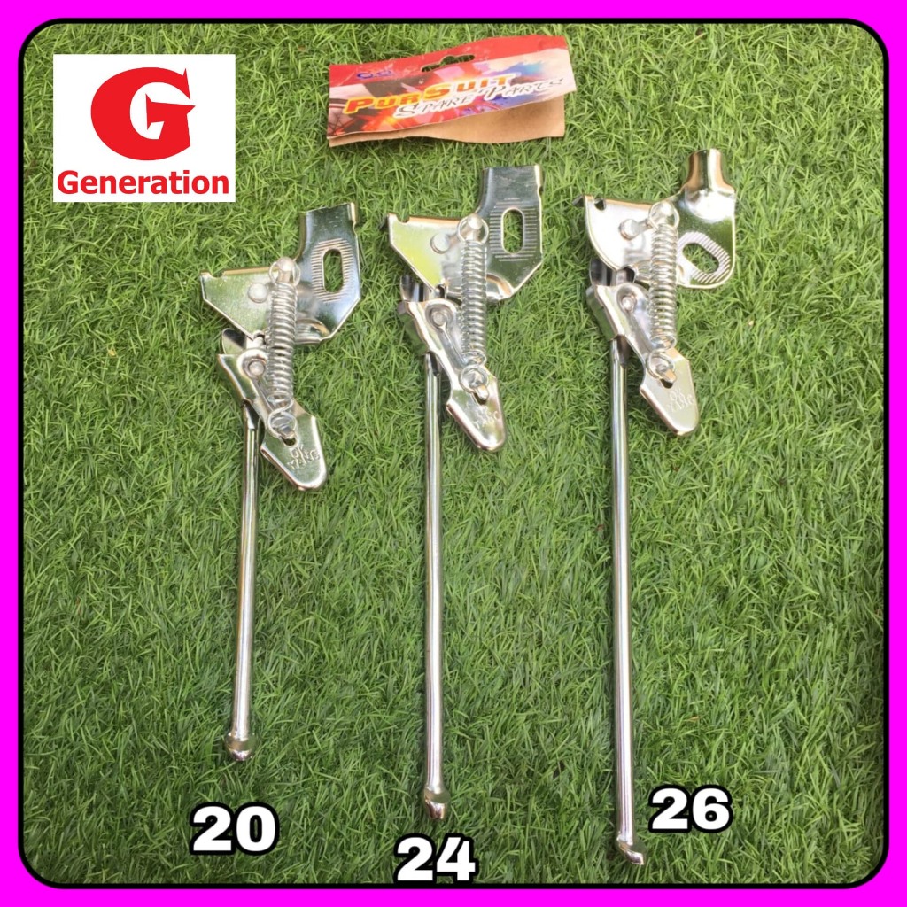 Jagang Samping Mini / Standar Sepeda UK 20, 24, 26 Jagang Kickstand Sepeda Jengki Mini