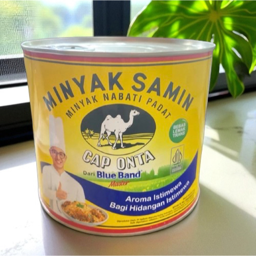 

Minyak Samin 2kg Cap Onta Minyak Nabati Padat Minyak Herbal Nabati Oil Kaleng Sammin Blue Band Bluband 2kilo