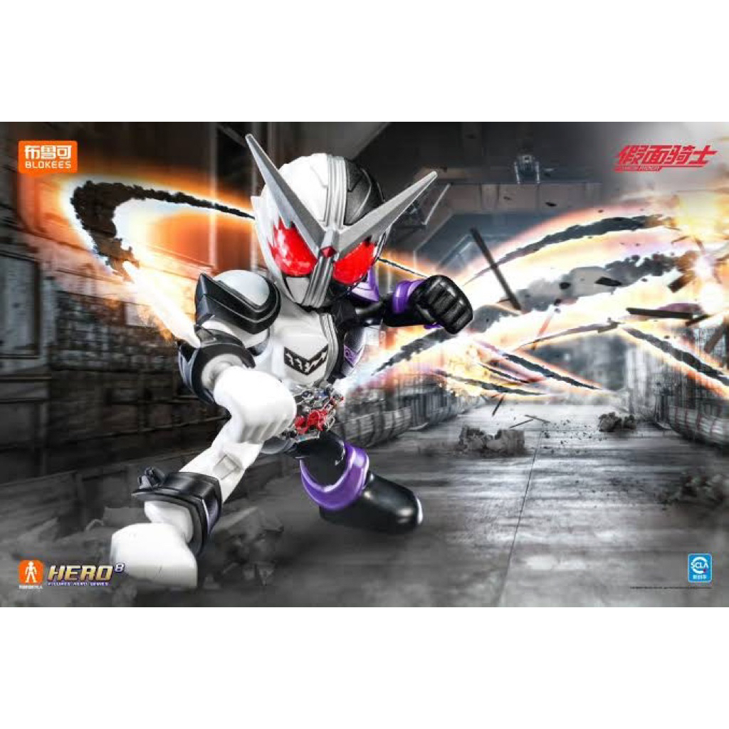 Blokees Kamen Rider W Fang Joker
