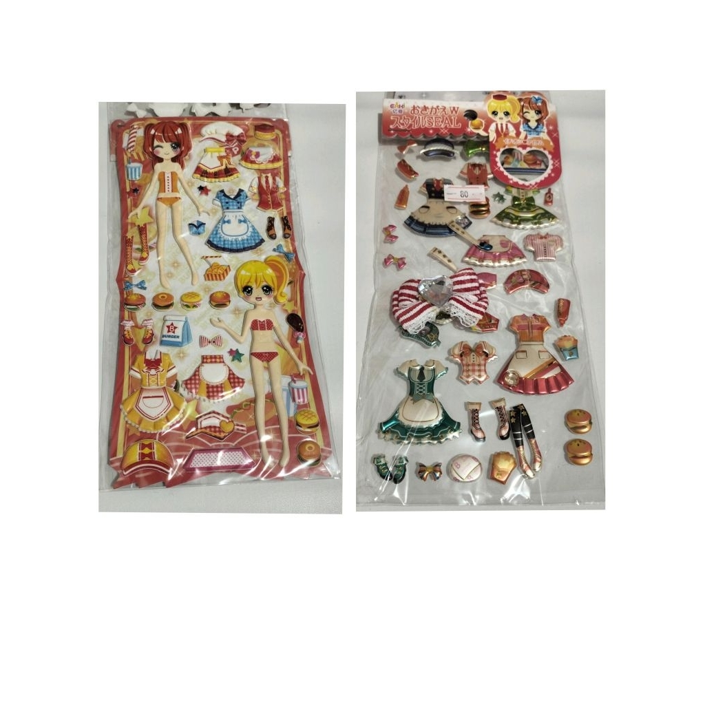 

Preloved sticker boneka kertas