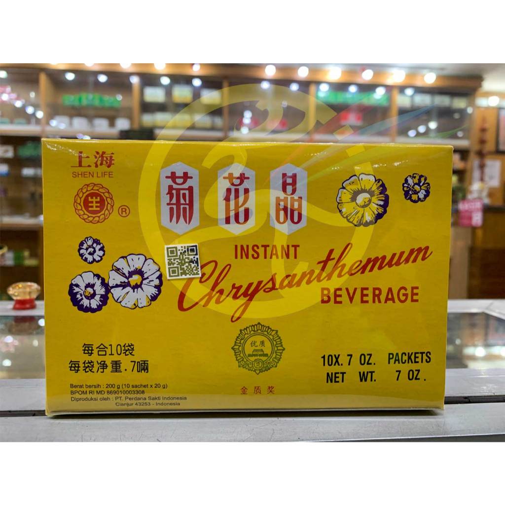 

Instant Chrysanthemum Beverage Minuman Serbuk Krisantemum Ju Hua Jing
