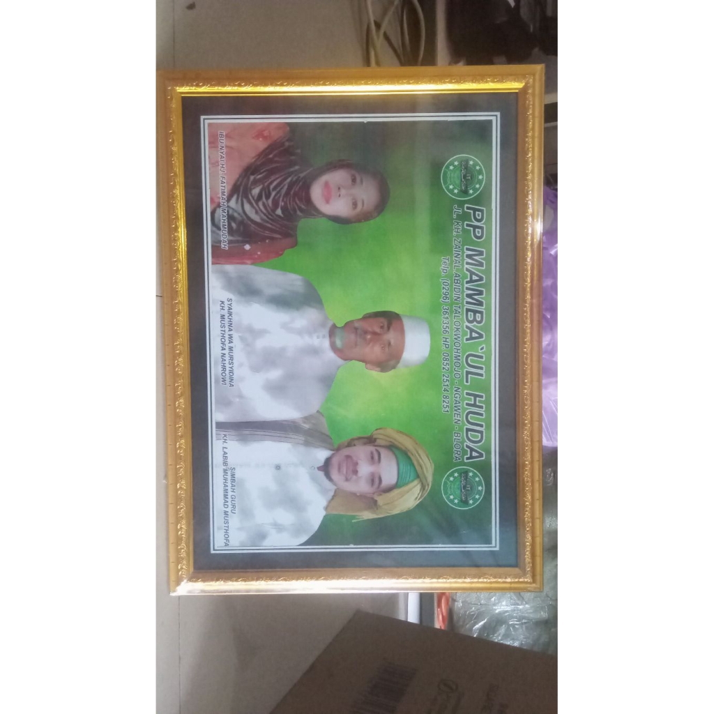 Cetak foto + Pigura 12RS