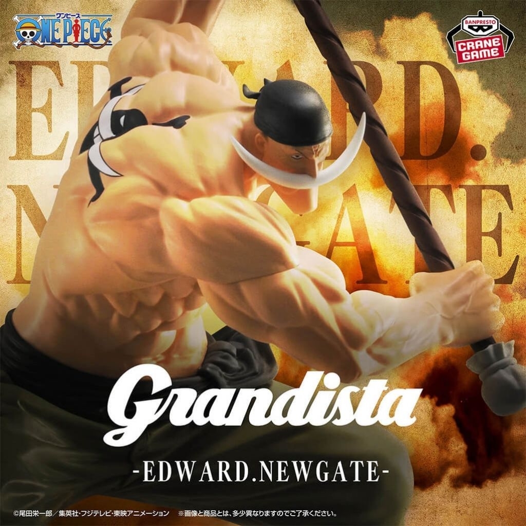 Action Figure Grandista Edward Newgate One Piece
