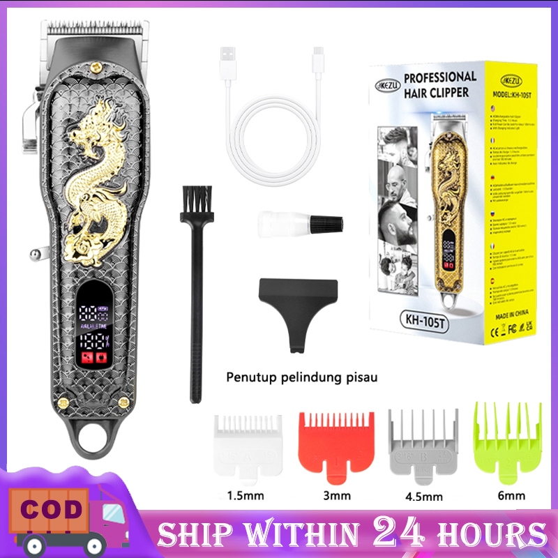 [COD] Alat Cukur Rambut Elektrik Hair Clipper Alat Potong Rambut Cliper Rambut Naga Emas Cordless Pr