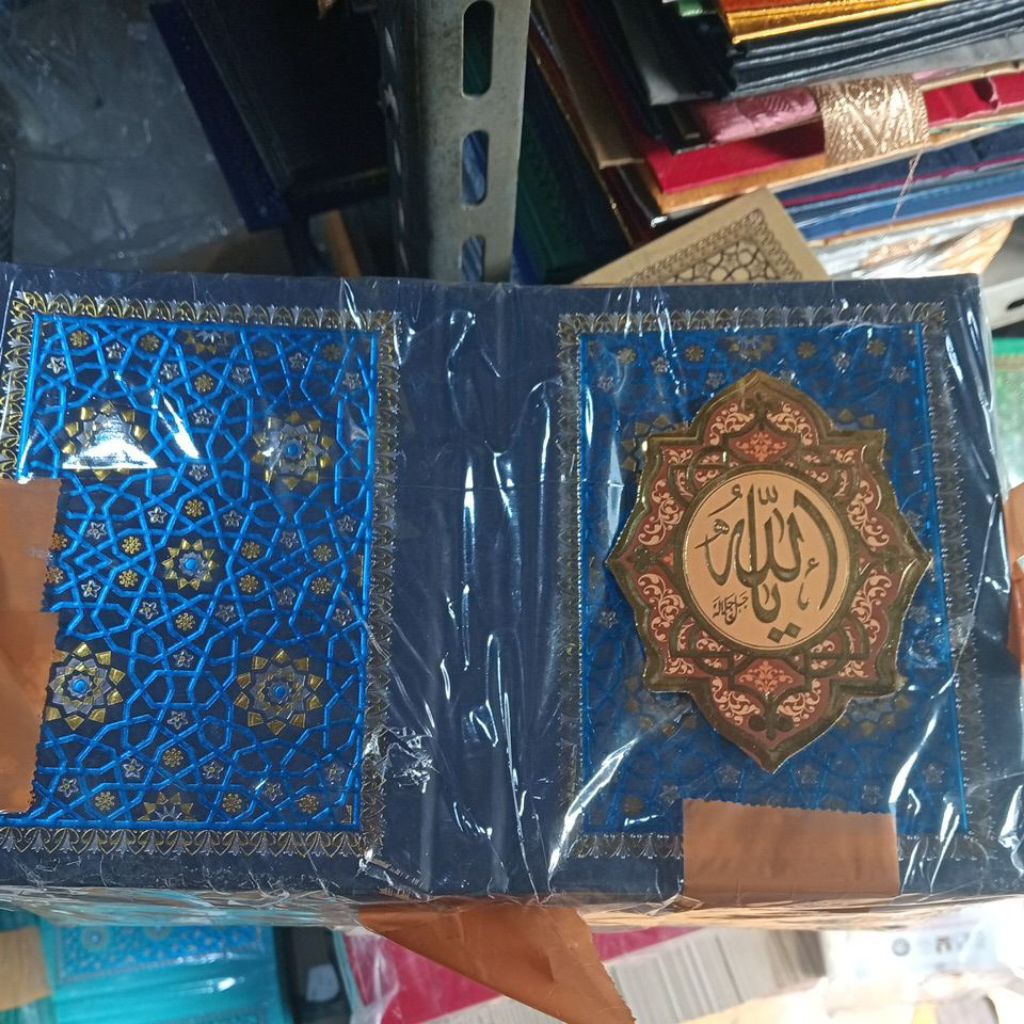 

cover Yasin mozaik