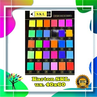 

Karton / Kertas SKL uk 40x60 ( isi 5 lembar )