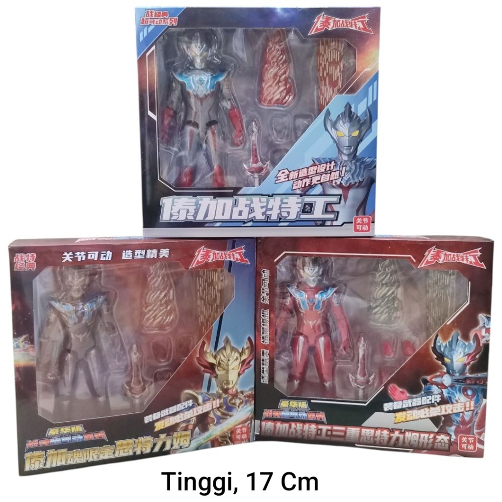 Action Figure Ultraman Shf Ultraman Taiga Tri Strium Rainbow