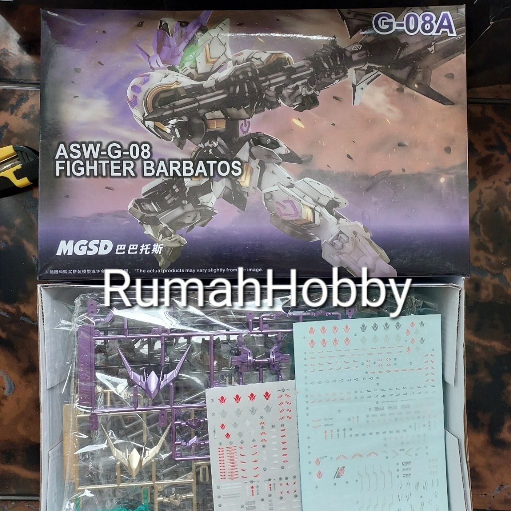 MGSD Barbatos Xuanwu Fighter
