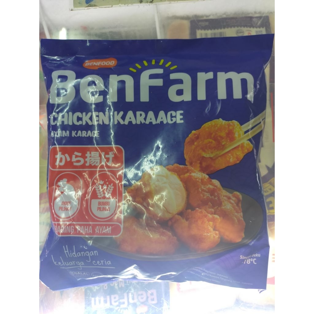 

benfarm karage 500g