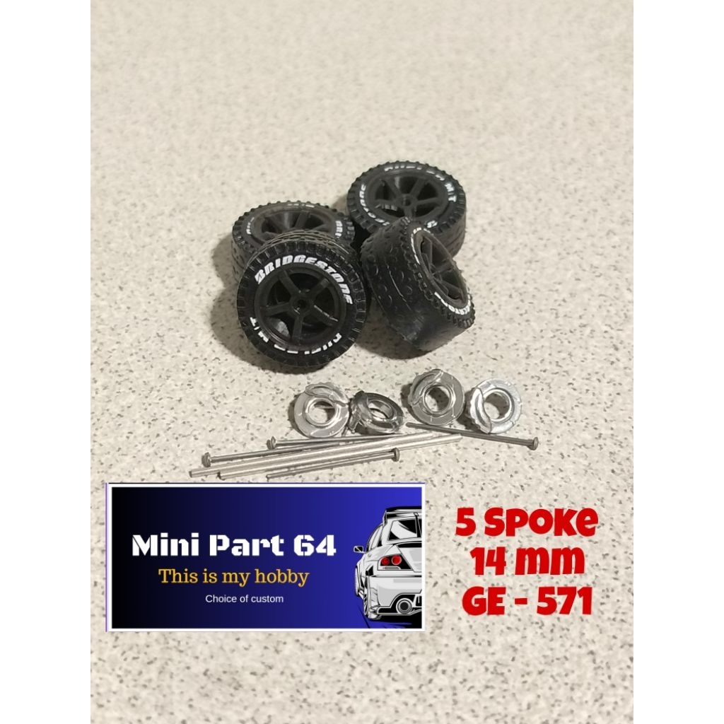 mini part 64 Ban 14mm GE-571