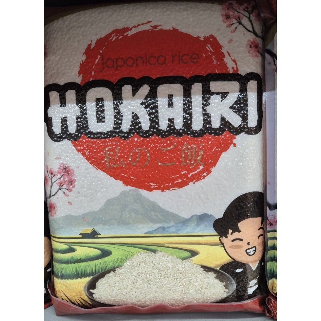 

Beras Jepang Premium HOKAIRI Premium Quality Japonica Rice 5kg - HK