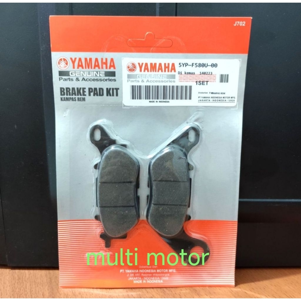 dispad kampas rem depan yamaha xeon karbu,xeon gt 125,xeon rc,fino karbu original YGP