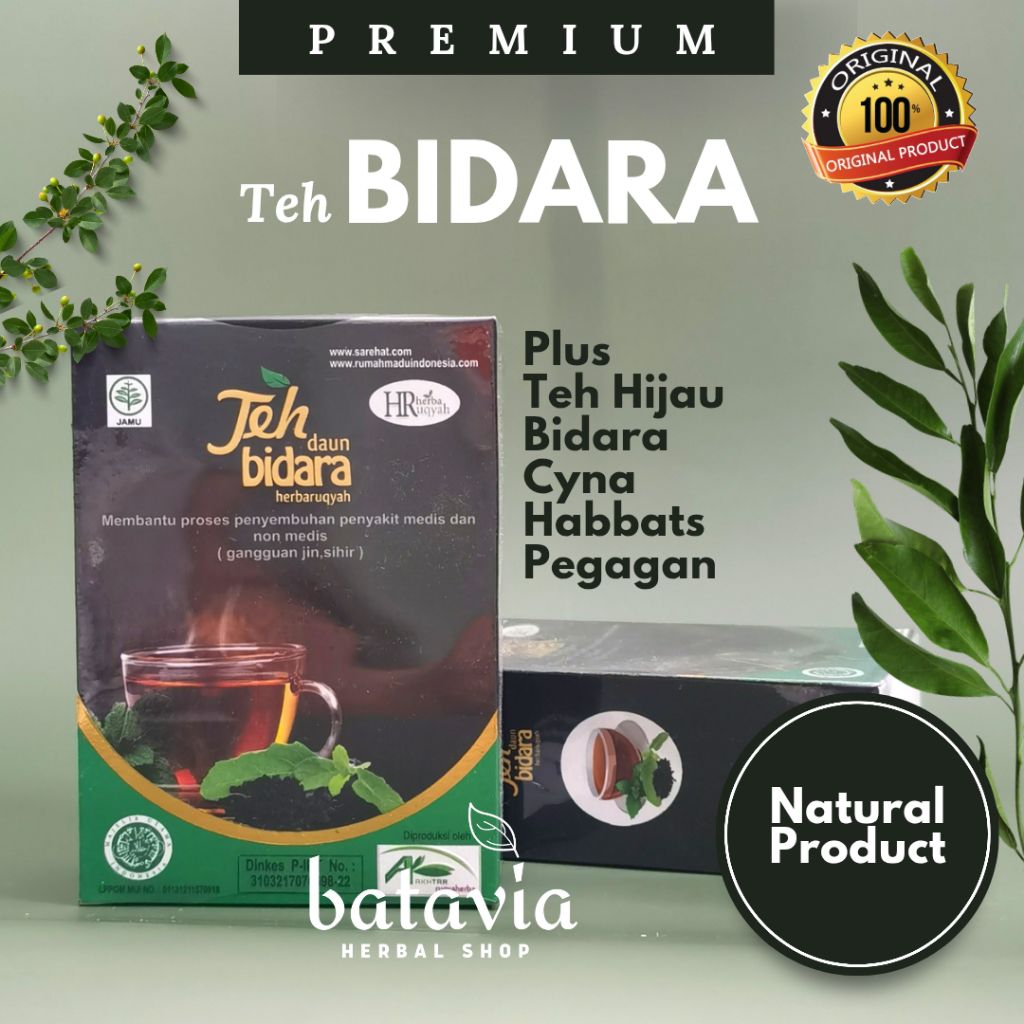 

Teh Bidara Teh Celup Bidara