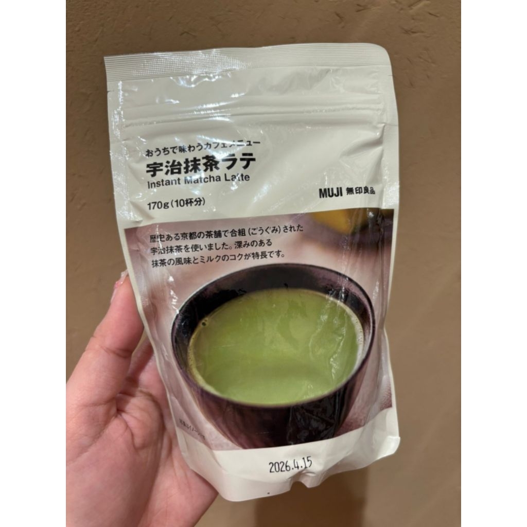 

Muji Matcha Latte