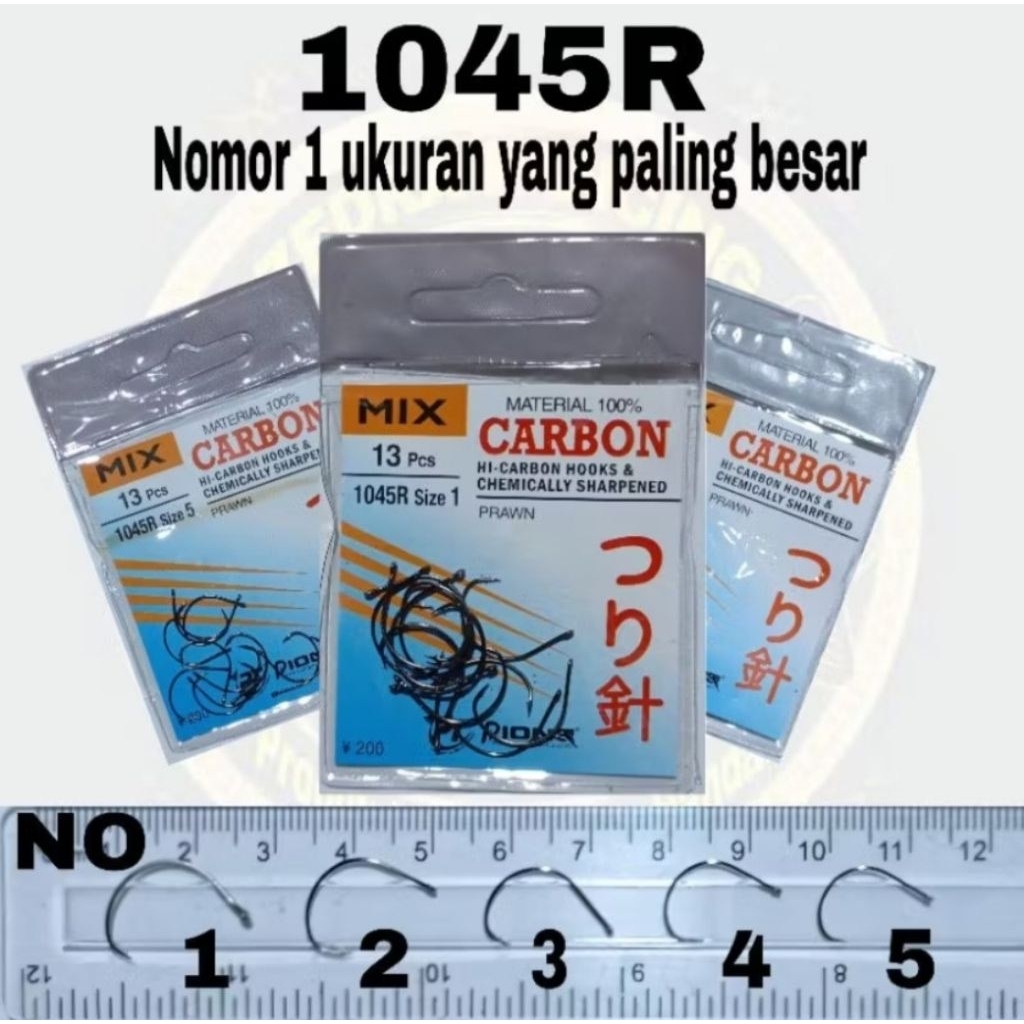 MATA KAIL CARBON MIX 1045R (PRAWN)