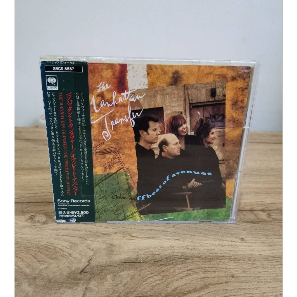 THE MANHATTAN TRANSFER  / THE OFF BEAT OF AVENUES / JAPAN PRESS CD WITH OBI