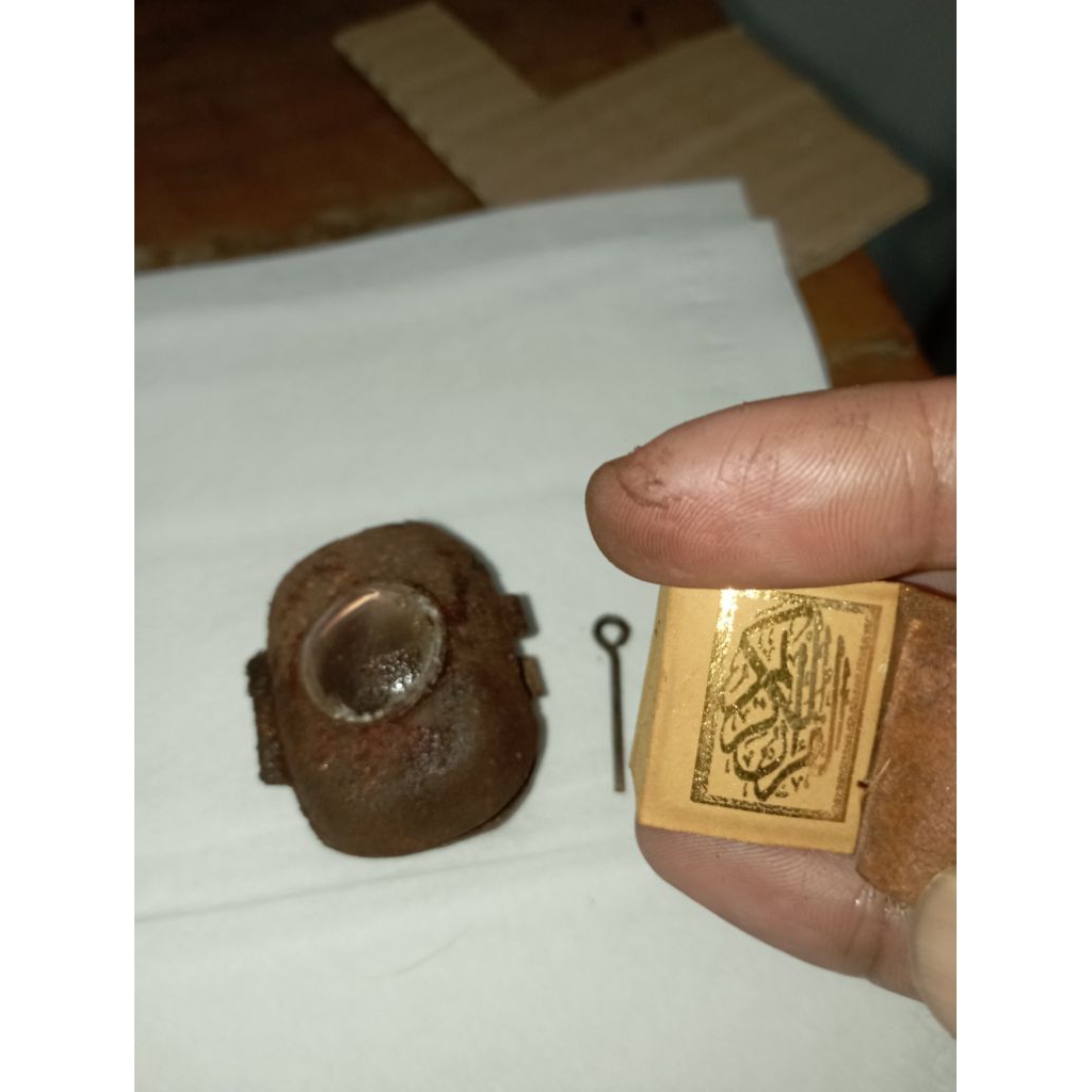 

Kitab stambul Sampul kulit asli kjg