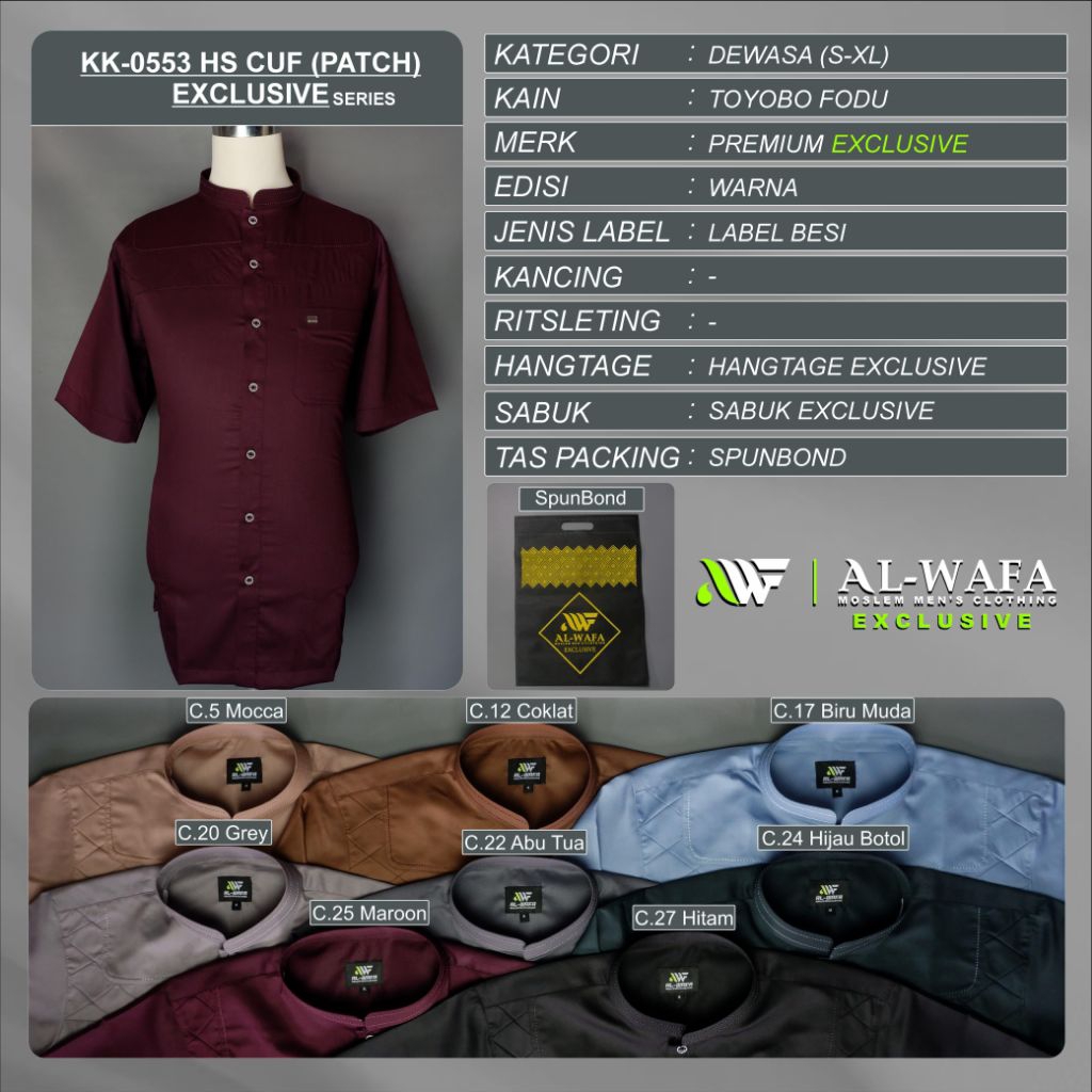 Baju Koko Pria Al-Wafa Warna Terbaru Premium Lengan Pendek Baju Muslim Alwafa Koko Alwafa