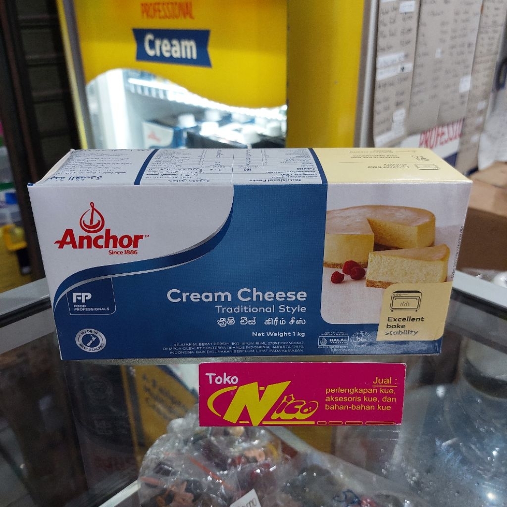 

Cream Cheese Anchor 1 kg