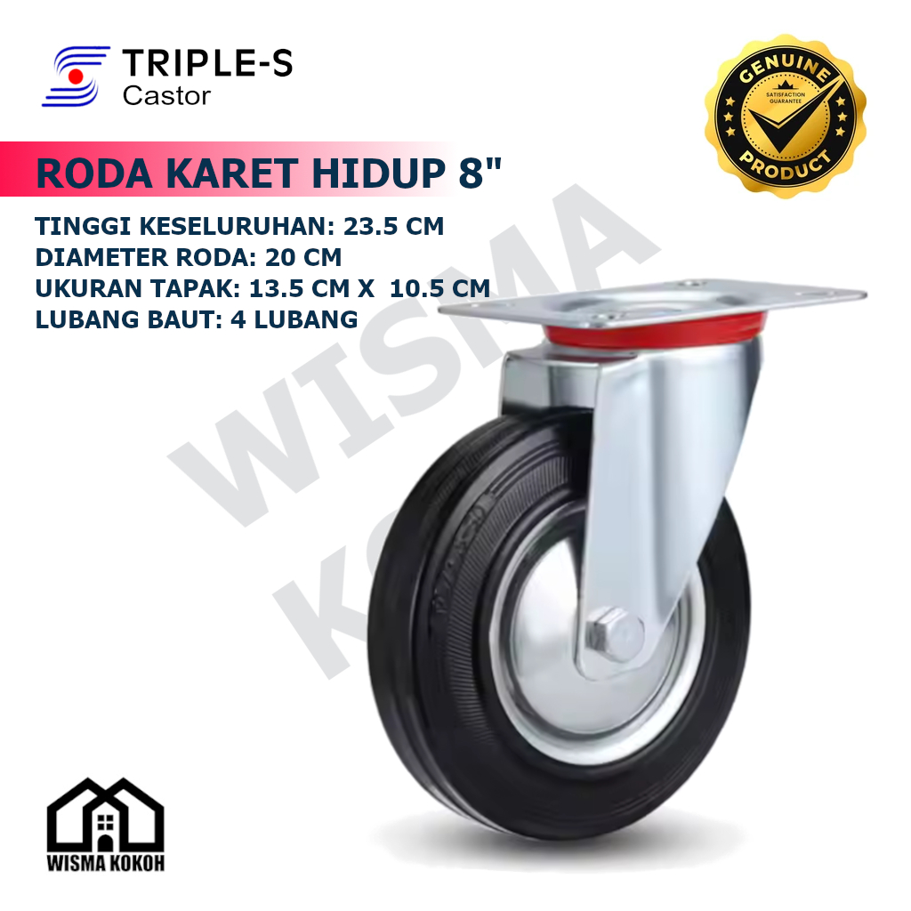 TRIPLE - S RODA KARET HIDUP 8" / RODA GEROBAK HITAM KARET HIDUP 8" (Inch)