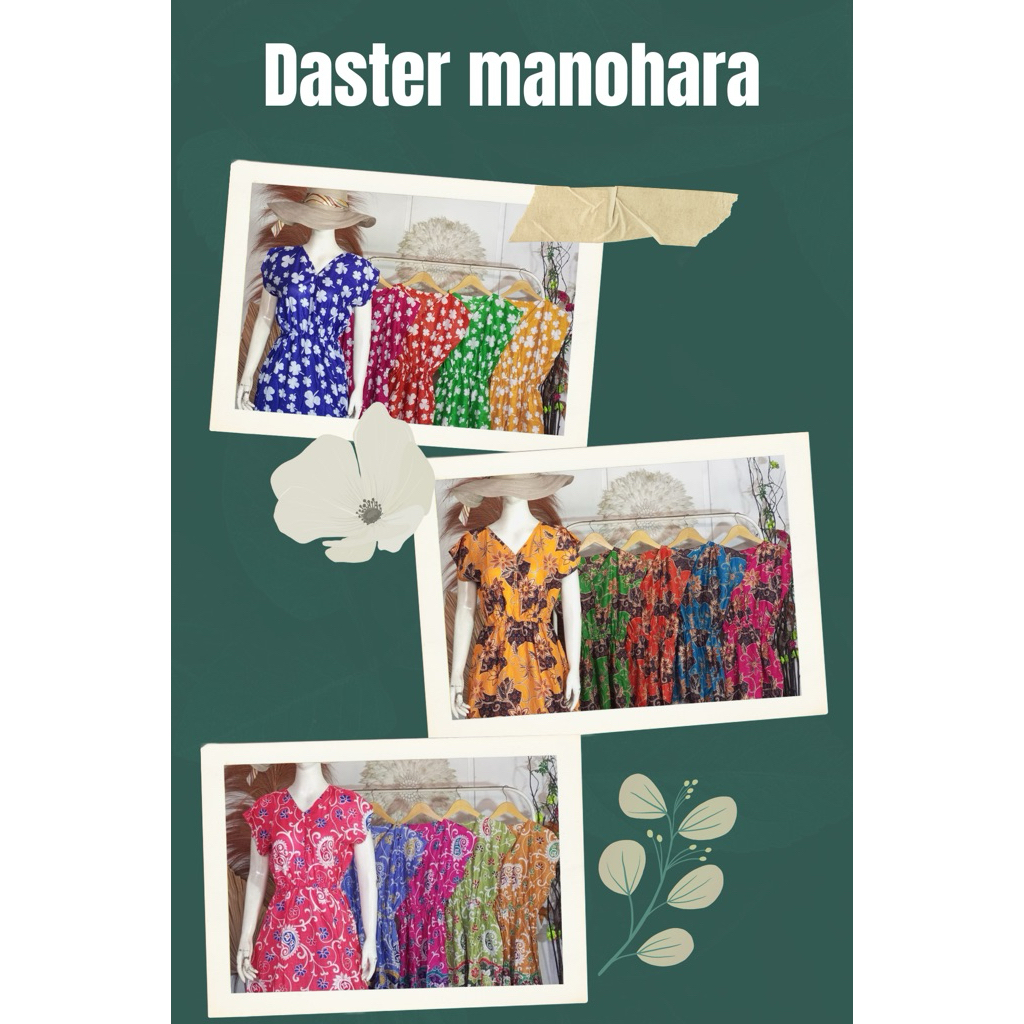 daster  manohara kodian , isi 20 pcs, standardaster bagus, daster cantik, daster rayon adem, daster 