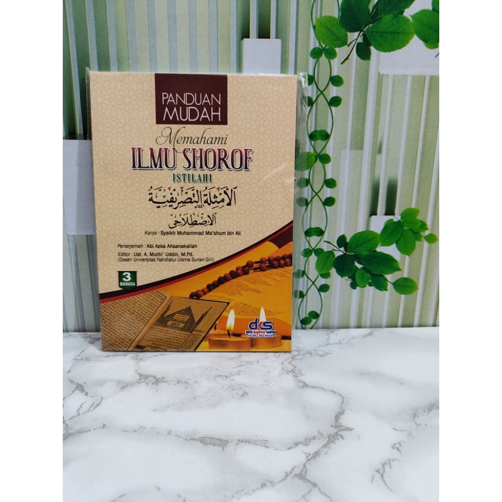 Terjemah Tashrif Istilahi & Lughowi 2 Jilid LengkapMakna Pesantren
