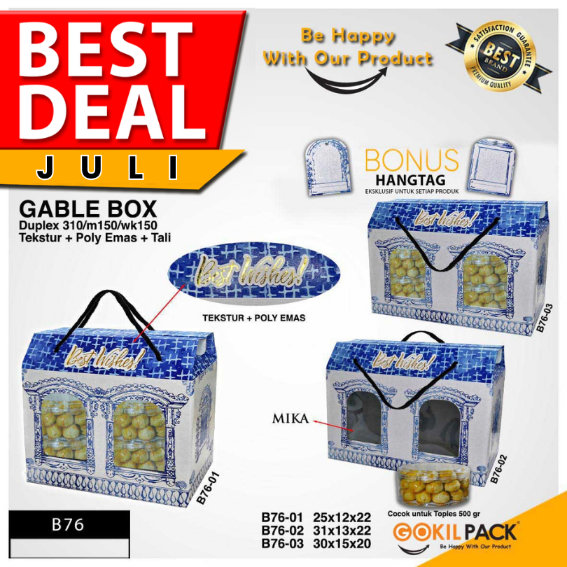

Kotak/Box/Dus/Hampers/Kue/Packaging/Gable/Serbaguna/B76