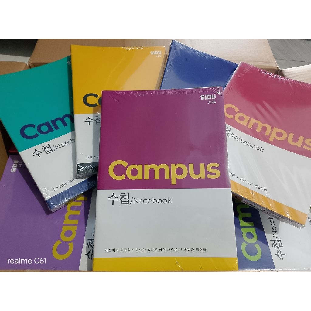 

Buku Sidu Campus 42