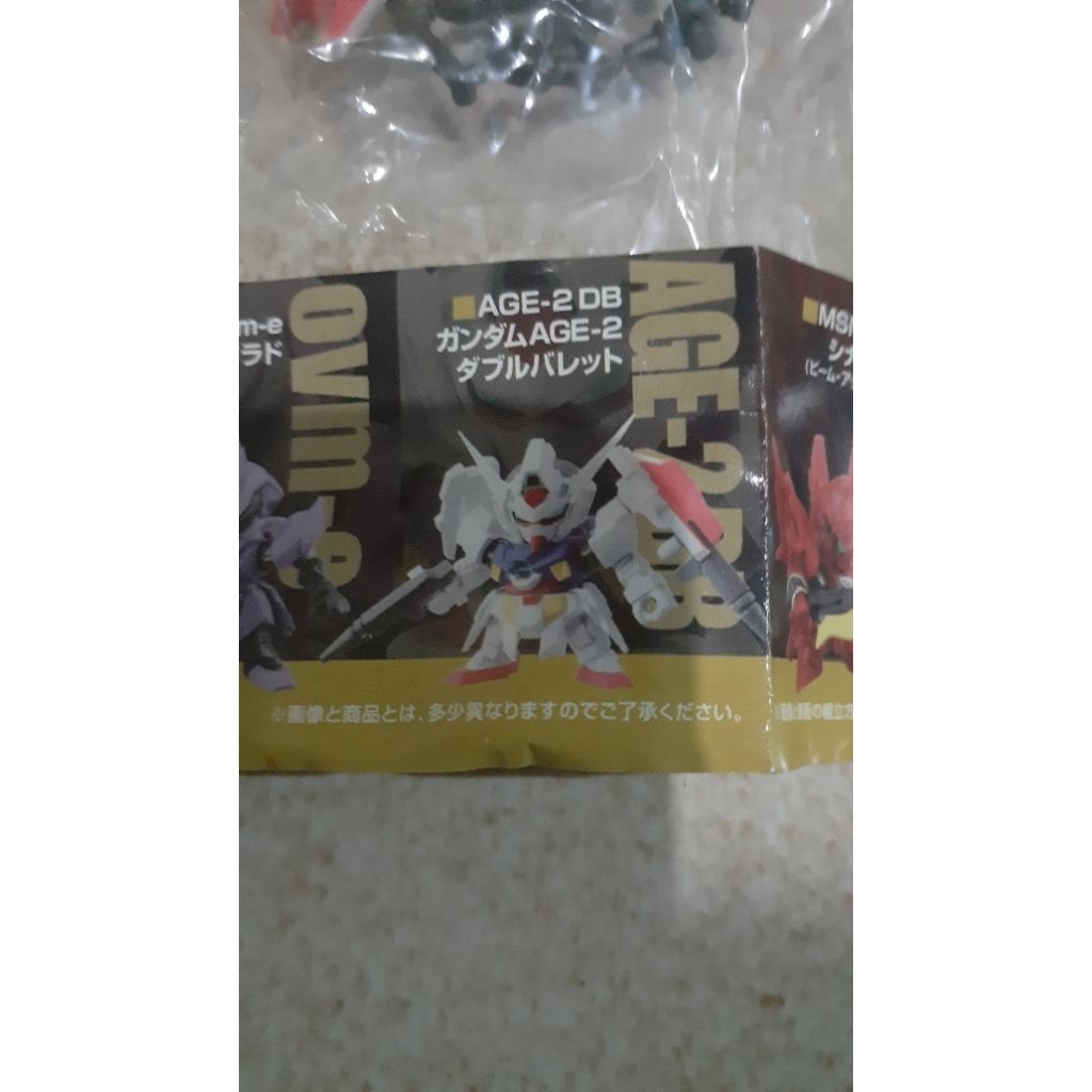 Sd Gundam AGE-2DB