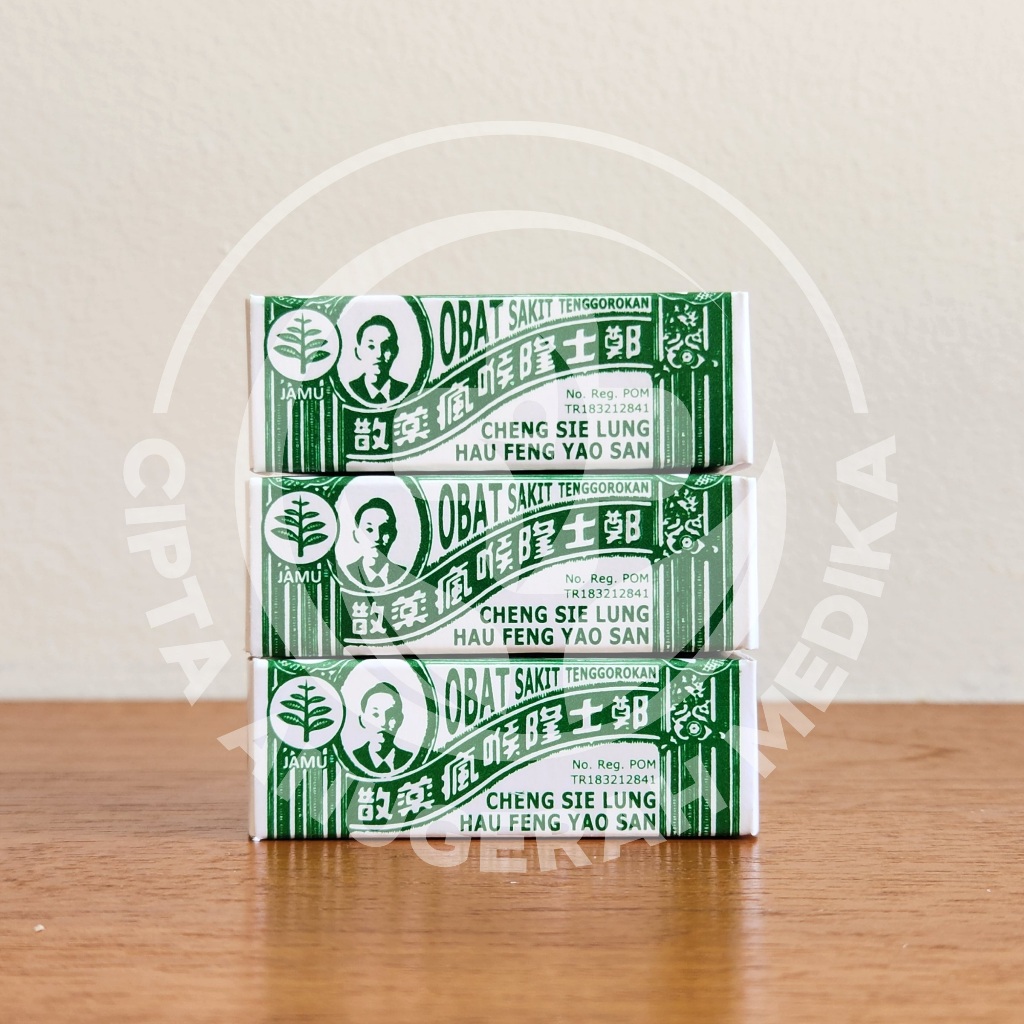 Cheng Sie Lung Hau Feng Yao San / Hao Fung San