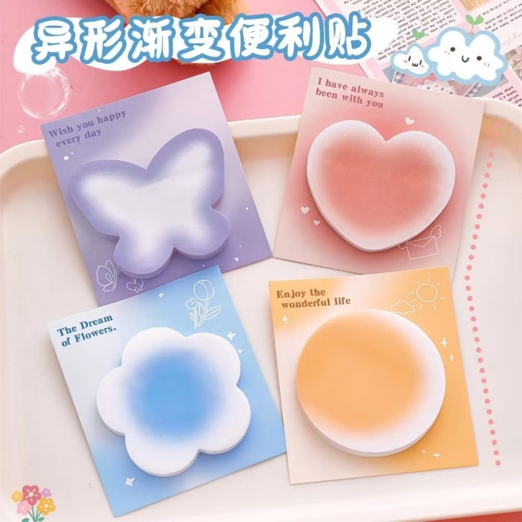 

STICKY NOTE GRADIENT CUTE COLORFUL / POST-IT NOTES / MEMO KERTAS