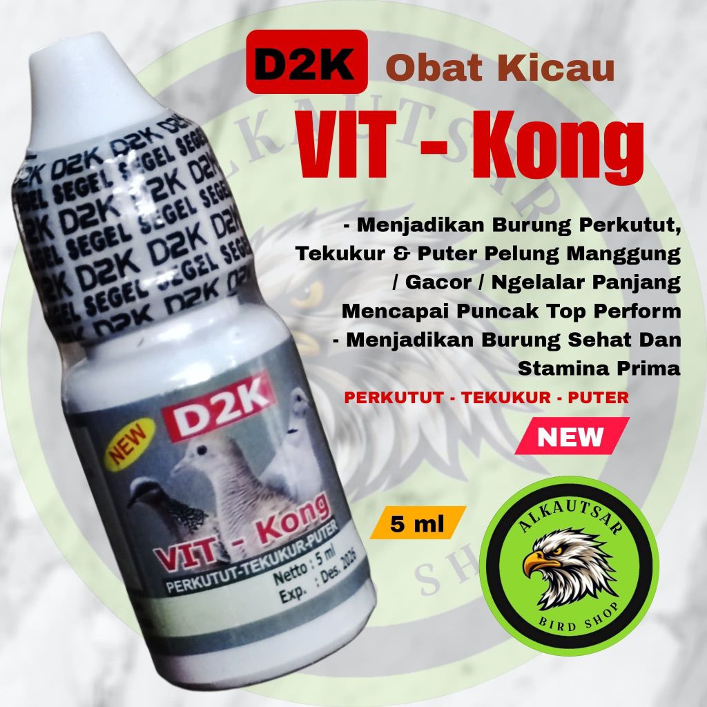 VITAMIN PERKUTUT TEKUKUR BURUNG PUTER D2K VIT KONG VITAMIN MANGGUNG TERBAIK