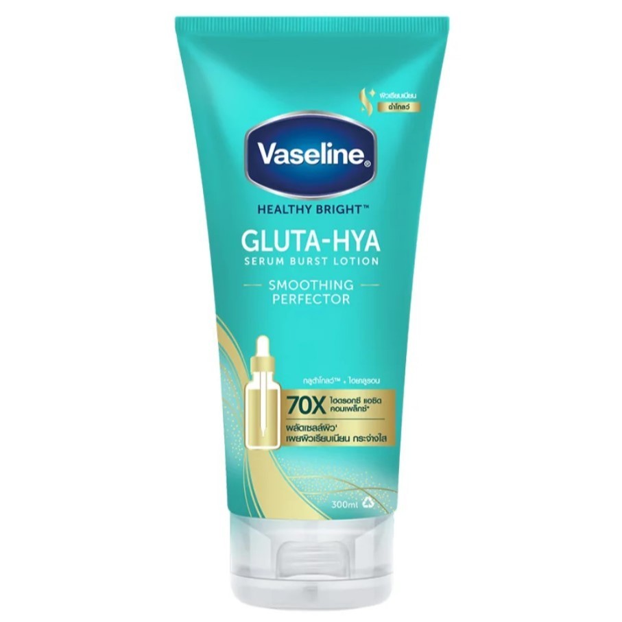 Vaseline Gluta Hya 330 ml