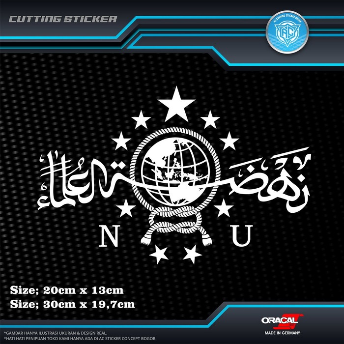 Sticker Cutting NU Nahdlatul Ulama Logo Stiker Untuk Kaca Mobil windshield Motor