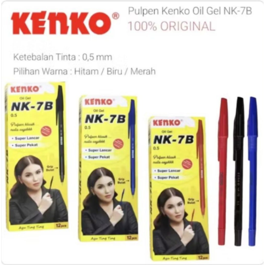 

Kenko Nk 7b