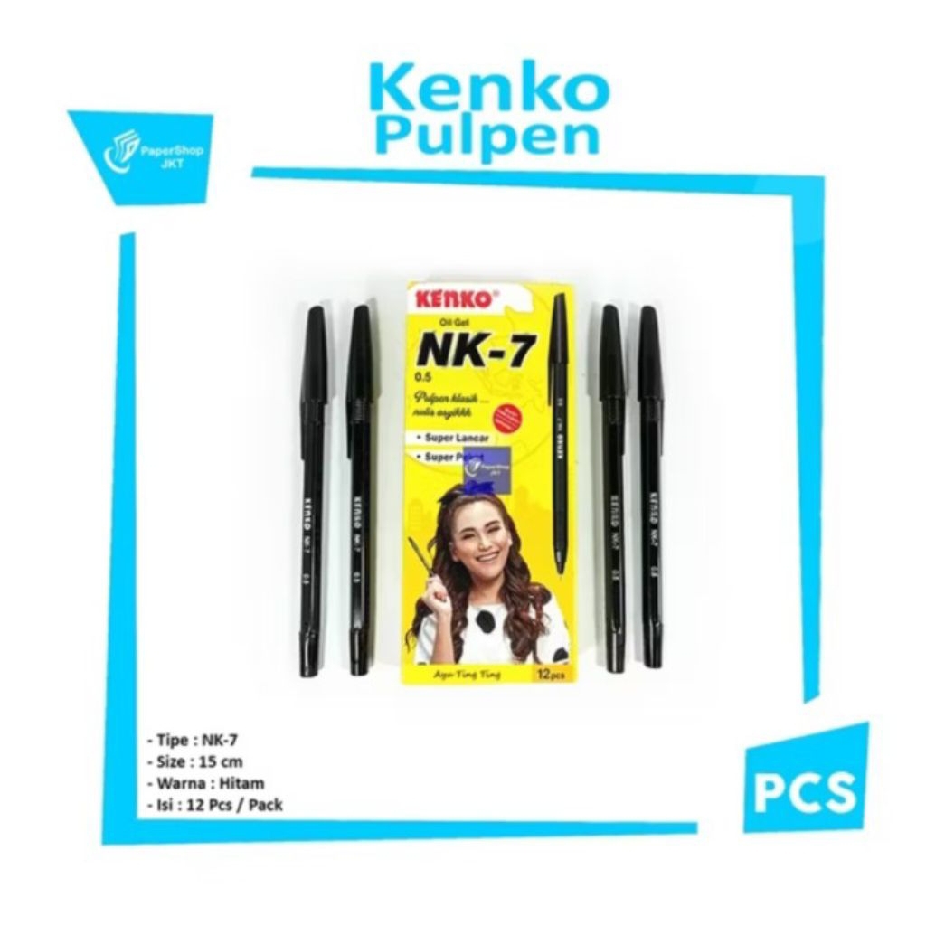 

Kenko Nk 7