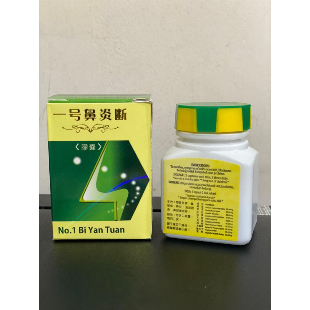 No 1 Bi Yan Tuan | Herbal Obat Flu / Pilek Sinusitis